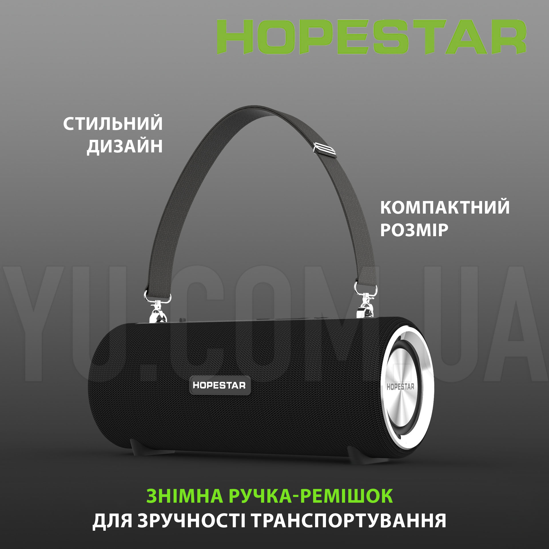 Портативна Bluetooth колонка Hopestar H39 з вологозахистом, функцією PowerBank, вбудований мікрофон, FM-радіо, micro SD Портативна Bluetooth колонка Hopestar H39 з вологозахистом, функцією PowerBank, вбудований мікрофон, FM-радіо, micro SD